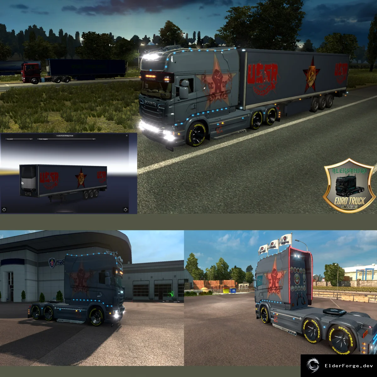 Обложка мода: Скин СССР 2.0 для Scania RJL EXE Longline – уникальный внешний вид в Euro Truck Simulator 2