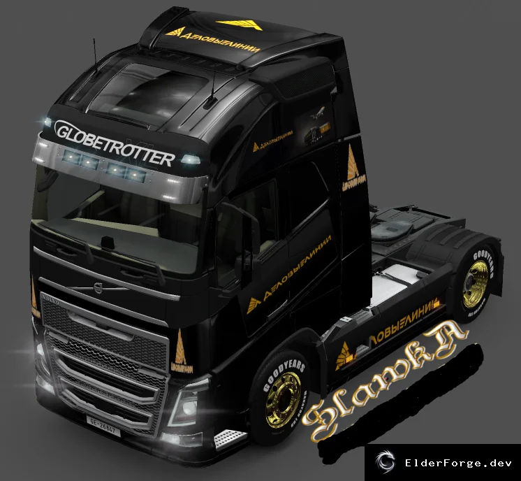 Обложка мода: Скин Volvo FH16 2013 «Деловые линии» для Euro Truck Simulator 2