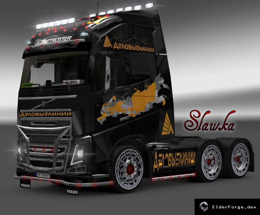 Обложка мода: Скин Volvo FH16 2013 «Деловые линии V2» для Euro Truck Simulator 2