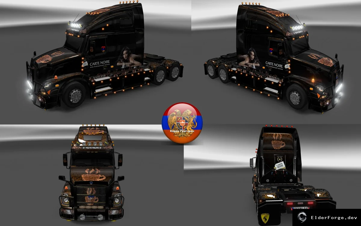 Обложка мода: Скин‑пак Carte Noire для Volvo FH16 670 + двухуровневый прицеп – ETS2