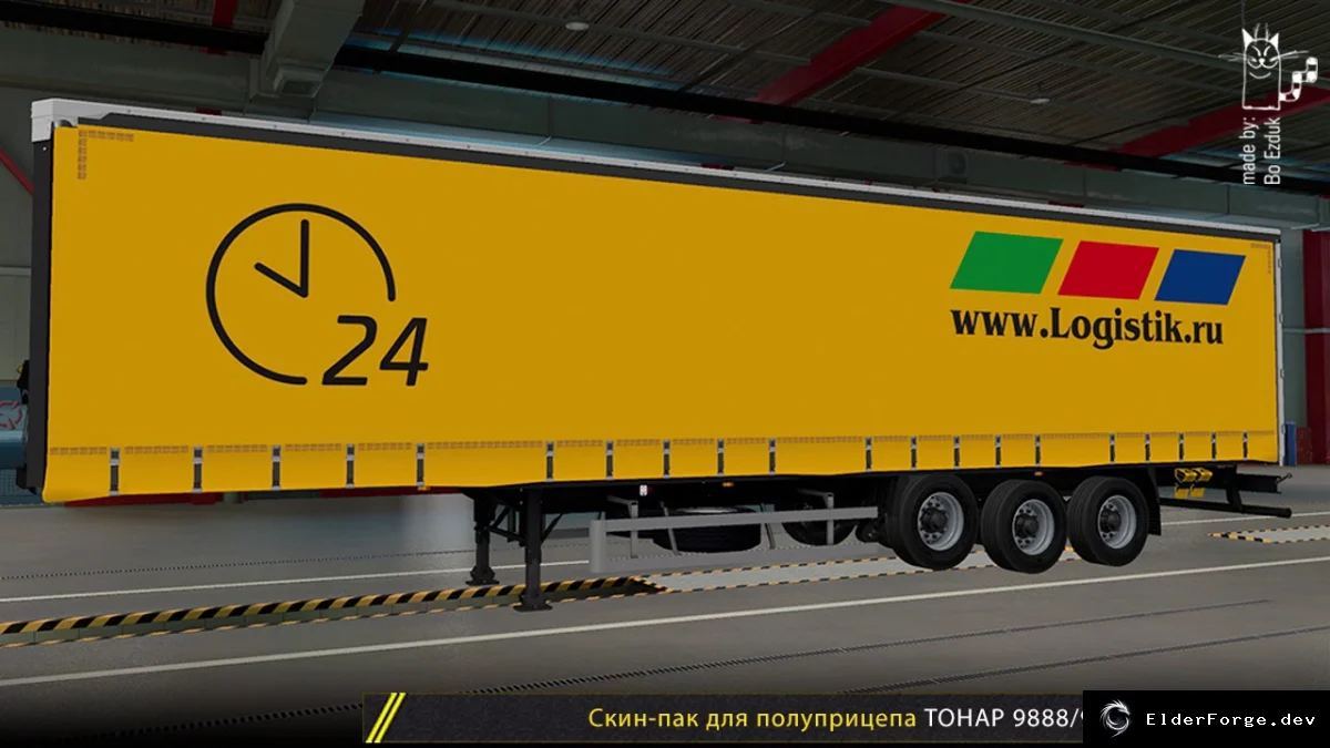 Обложка мода: Скинпак для полуприцепа Тонар 9888 – 17 реальных ливрей для ETS2 (v1.38‑1.40)