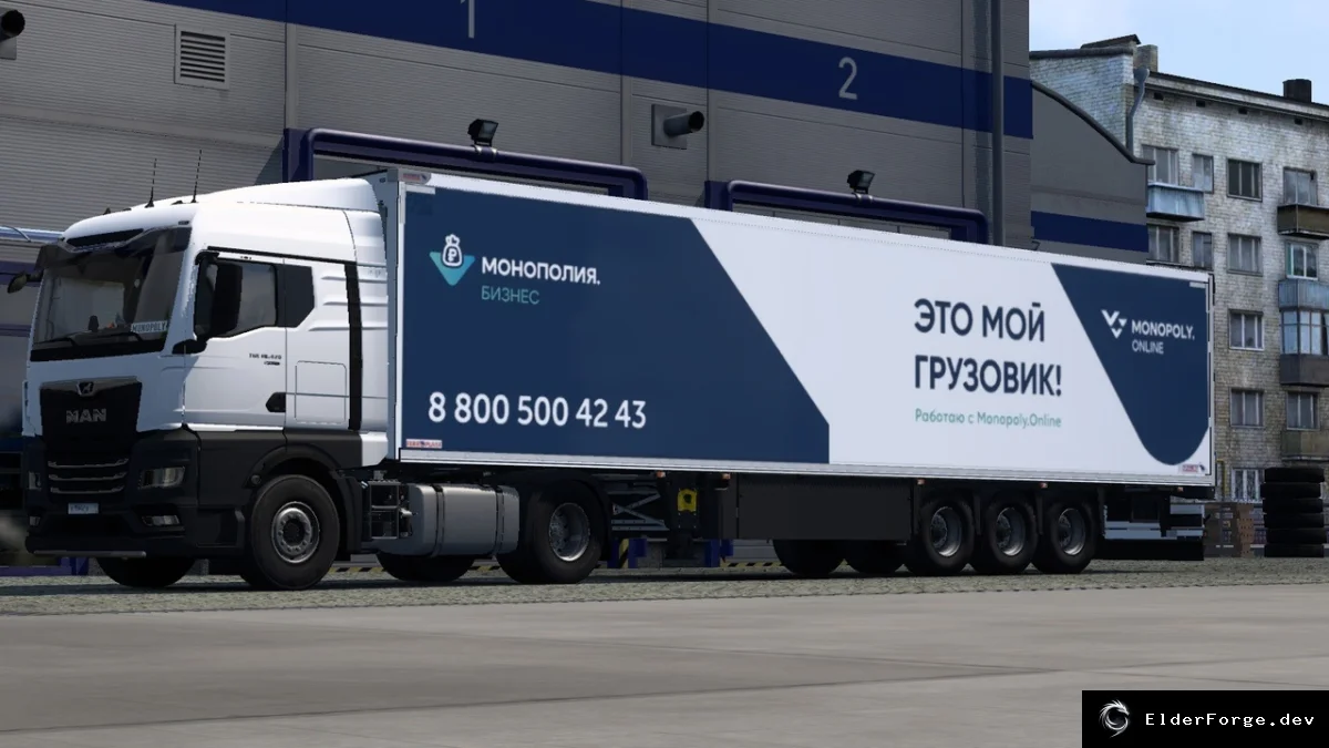 Обложка мода: Скины для прицепов Schmitz S.KO 2020 и Krone Cool Liner – Euro Truck Simulator 2