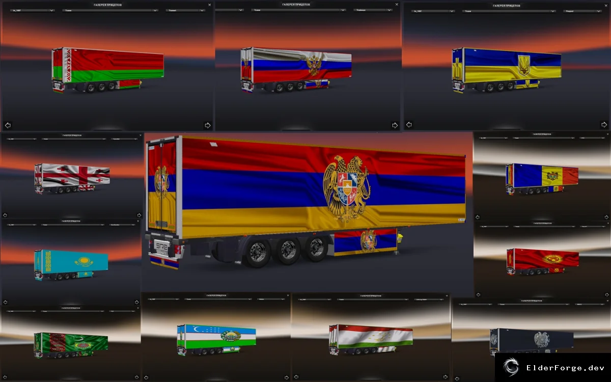 Обложка мода: Скины флагов СНГ для Trailer Pack Lamberet – ETS2