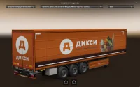 Обложка мода: Скины на прицепы компаний RusMap для ETS2 – v2.2