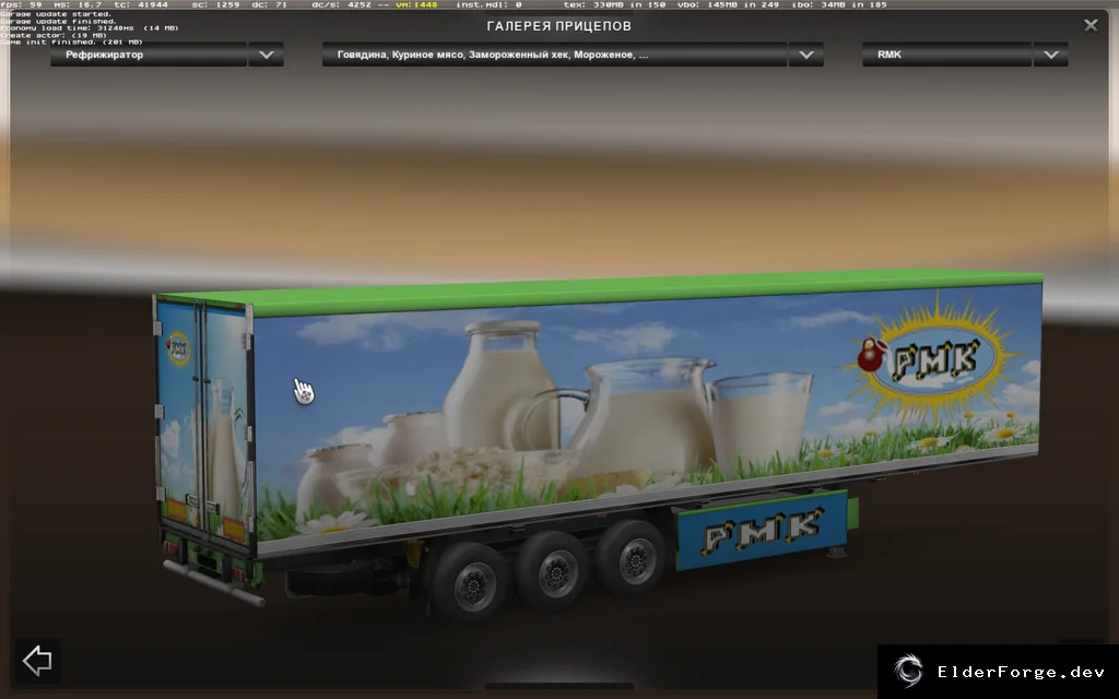Обложка мода: Скины на прицепы РусМап для Euro Truck Simulator 2 – версия 3