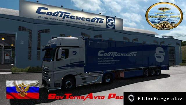 Обложка мода: SovTransAvto – набор скинов для грузовиков и прицепов в ETS2 (версии 1.37.x)