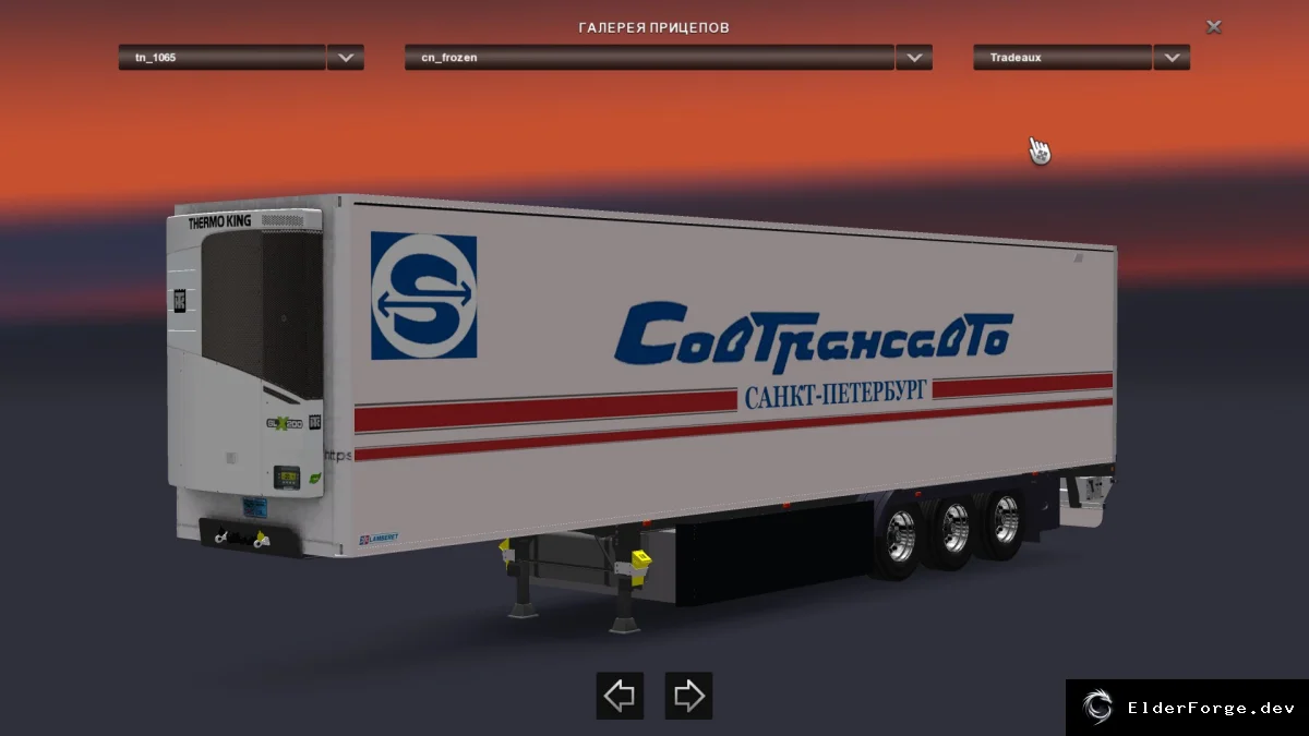 Обложка мода: Sovtransavto – новые скины для прицепов в Euro Truck Simulator 2