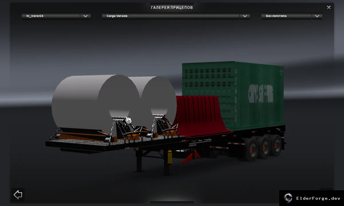 Обложка мода: Standalone Mega Trailers Pack для Euro Truck Simulator 2 – 63 новых трейлера