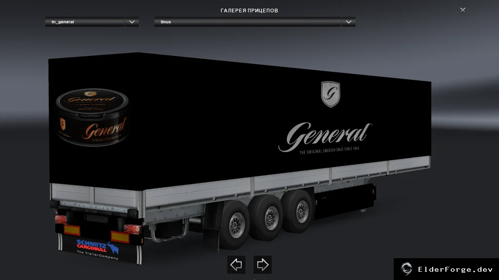 Обложка мода: Swedish Trailer Pack – 60 реальных шведских прицепов для Euro Truck Simulator 2