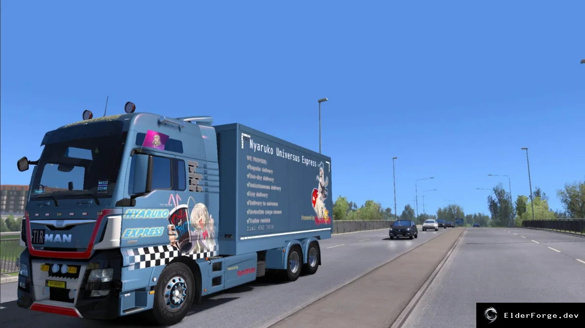 Обложка мода: Tandem Chassis для MAN TGX Euro 6 в Euro Truck Simulator 2 – расширенный бак и совместимость