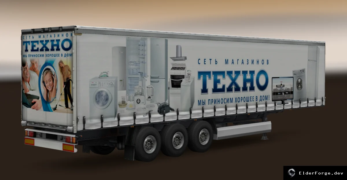 Обложка мода: «Техно» прицеп для Euro Truck Simulator 2 – Trailer Pack Russian Trading Companies 2.0