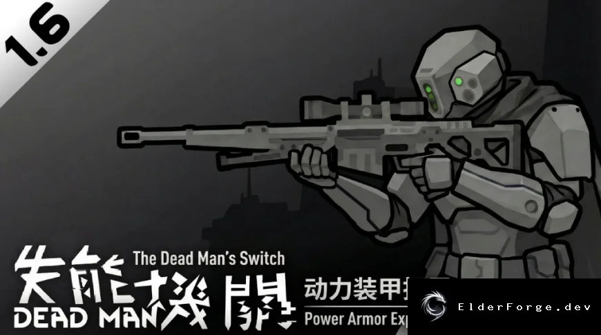 The Dead Man's Switch: Расширенный набор силовой брони для RimWorld