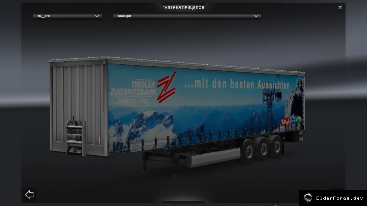 Обложка мода: Tiroler Trailer – автономный прицеп для Euro Truck Simulator 2