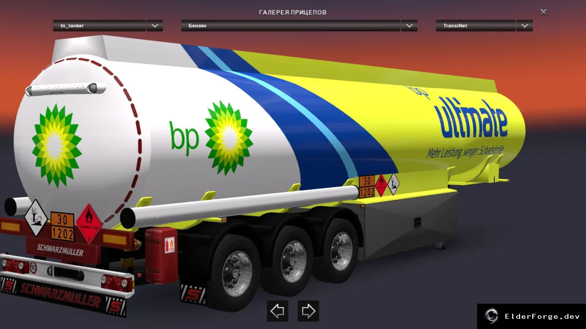 Обложка мода: Топливный прицеп Benzin Tanker для Euro Truck Simulator 2 – 8 фирменных скинов