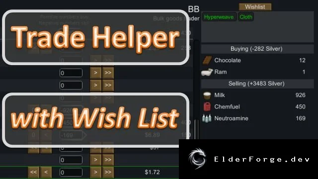 Trade Helper – улучшенный торговый диалог для RimWorld