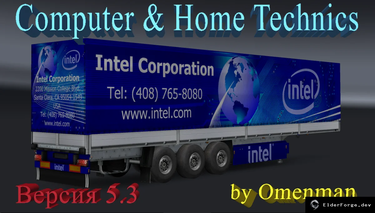 Обложка мода: Trailer Pack Brands Computer &amp; Home Tech – прицепы для Euro Truck Simulator 2