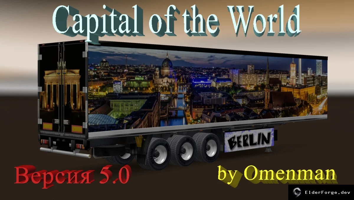 Обложка мода: Trailer Pack Capital of the World 5.0 – 25 прицепов столиц для ETS2 (v1.24)