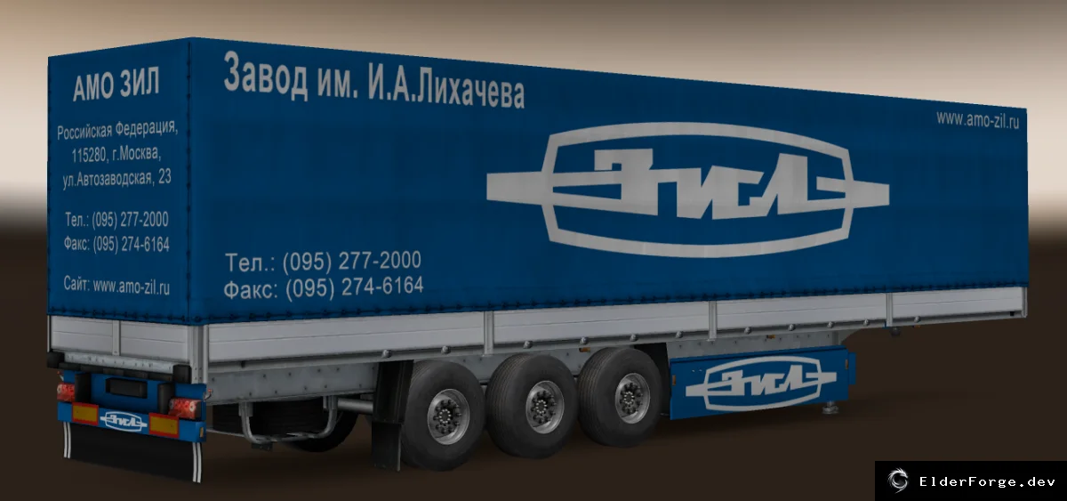 Обложка мода: Trailer Pack Car Brands 5.3 – 50 прицепов с логотипами брендов для Euro Truck Simulator 2