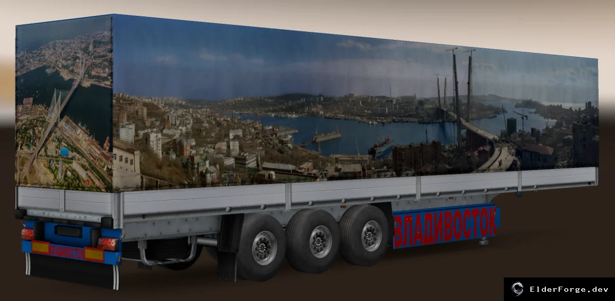 Обложка мода: Trailer Pack Cities of Russia 3.4 для Euro Truck Simulator 2