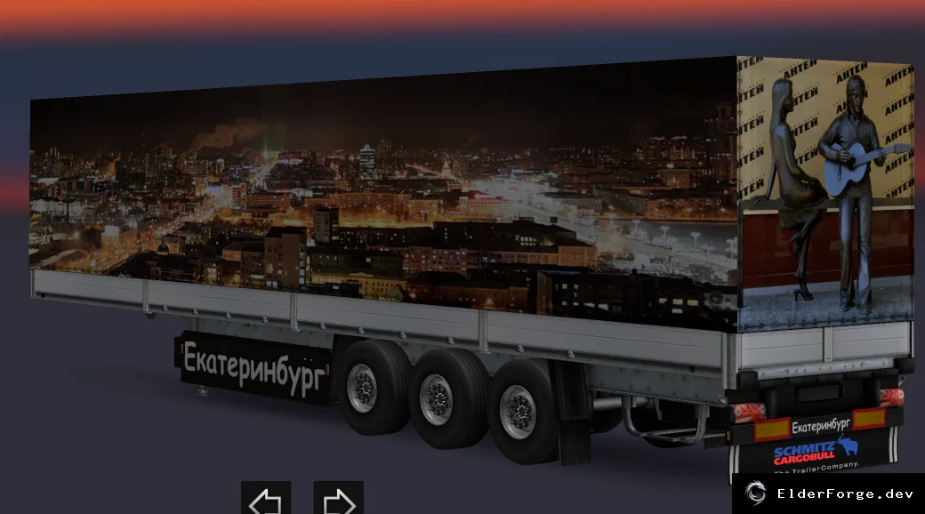 Обложка мода: Trailer Pack Cities of Russia для Euro Truck Simulator 2 – 7 уникальных прицепов