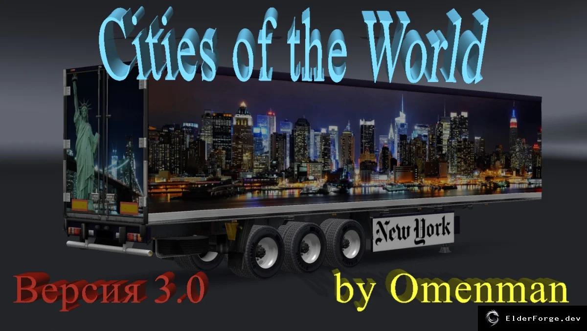 Обложка мода: Trailer Pack Cities of the World 3.0 для Euro Truck Simulator 2 (ETS2)