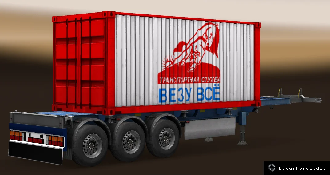Обложка мода: Trailer Pack Containers 1.0 – 11 новых контейнерных прицепов для Euro Truck Simulator 2