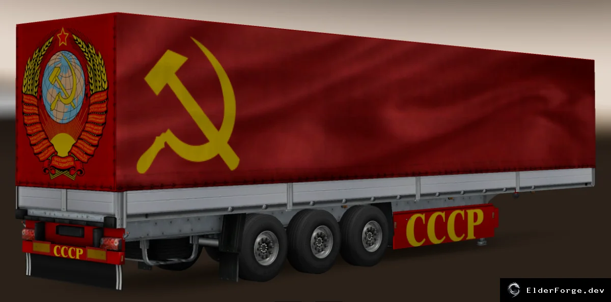 Обложка мода: Trailer Pack Countries of the World 2.1 – Прицепы с флагами стран для ETS2