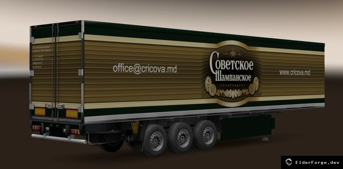 Обложка мода: Trailer Pack Drinks 2.0 – 28 прицепов с брендами напитков для ETS2