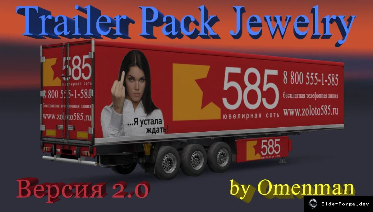 Обложка мода: Trailer Pack Jewelry 2.0 – 15 элитных прицепов для Euro Truck Simulator 2 (ETS2 1.24)
