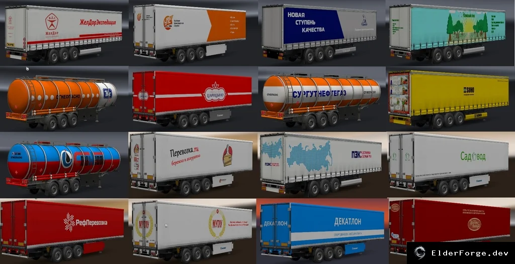 Обложка мода: Trailer Pack «Российские Прицепы» для Euro Truck Simulator 2 – 90 скинов и новые цистерны
