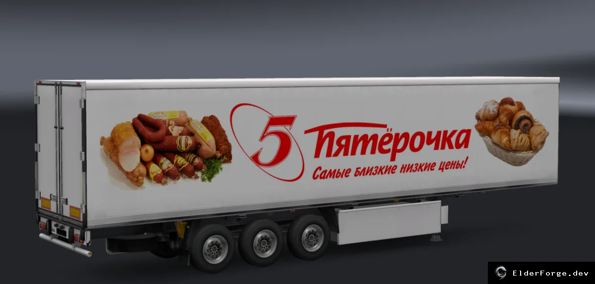 Обложка мода: Trailer Pack Russian Food Company 2.0 – новые прицепы для Euro Truck Simulator 2