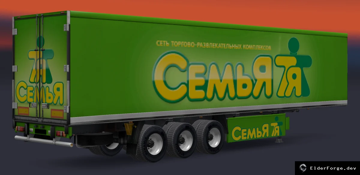 Обложка мода: Trailer Pack Russian Food Company 4.0 – новые прицепы для Euro Truck Simulator 2