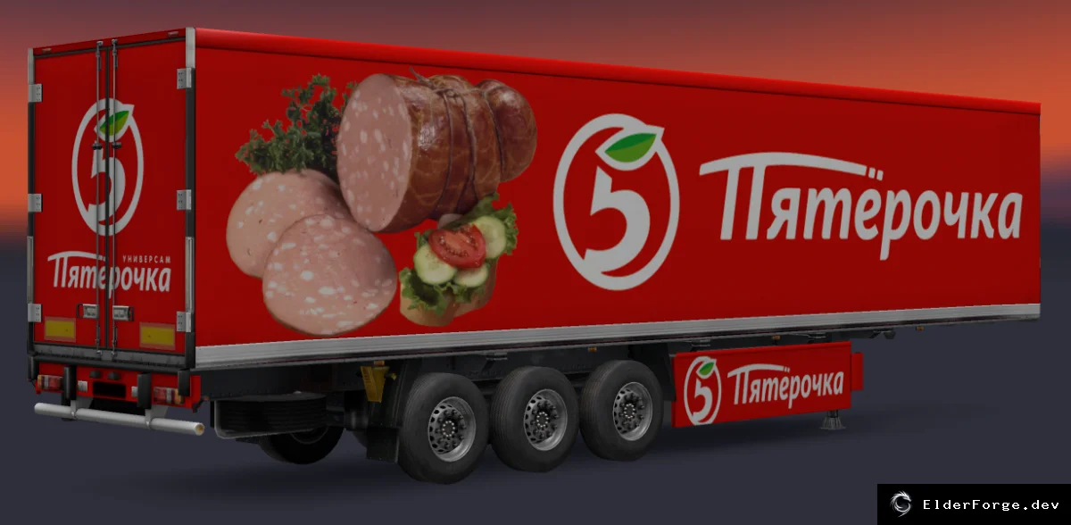 Обложка мода: Trailer Pack Russian Food Company для Euro Truck Simulator 2 – 14 уникальных прицепов