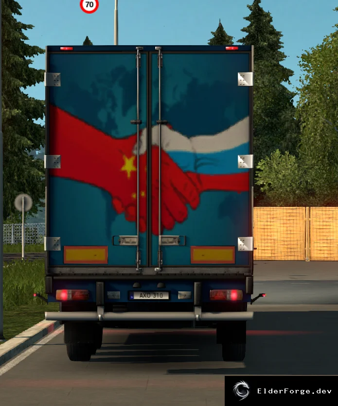 Обложка мода: Trailers – Великая Шелковая дорога для Euro Truck Simulator 2