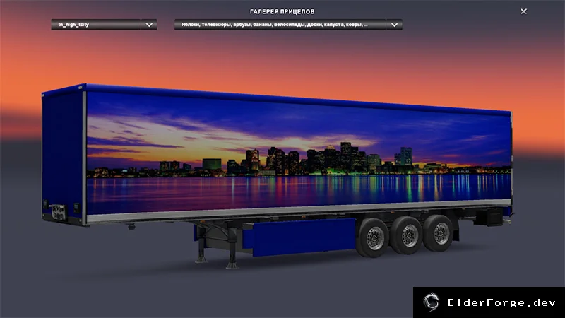 Обложка мода: Трейлер Night City – автономный прицеп с грузом для Euro Truck Simulator 2
