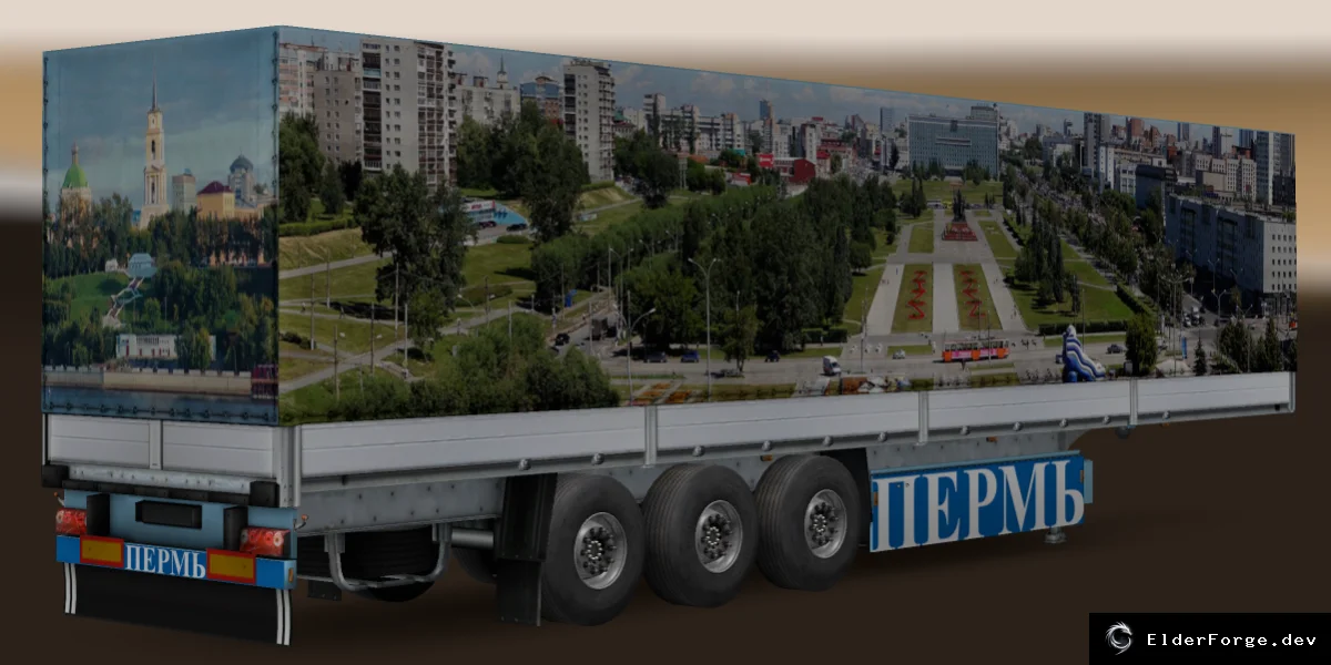 Обложка мода: Трейлер Пак «Города России» для Euro Truck Simulator 2 – 27 прицепов