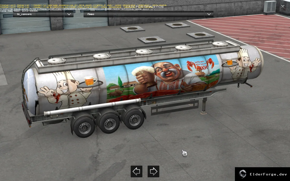 Обложка мода: Трейлер «Раки» — автономный прицеп для Euro Truck Simulator 2