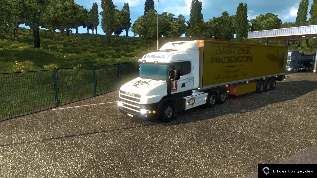 Обложка мода: Трейлер с элитным чаем для Euro Truck Simulator 2 – автономный транспорт