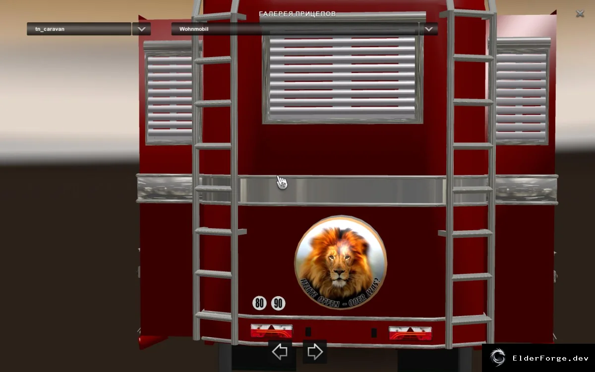 Обложка мода: Трейлер‑караван для Euro Truck Simulator 2 – Caravaning Trailer (v1.0)