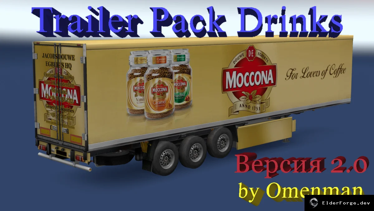 Обложка мода: Трейлеры с напитками для Euro Truck Simulator 2 – набор 11 грузов и 26 скинов