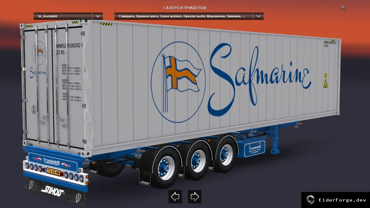 Обложка мода: Truckskill Trailer Reworked – 6 брендовых скинов для Euro Truck Simulator 2