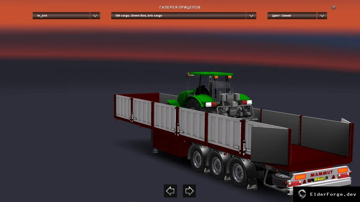 Обложка мода: Турецкий полуприцеп Mammut для ETS2 – автономный, с уникальными колесами
