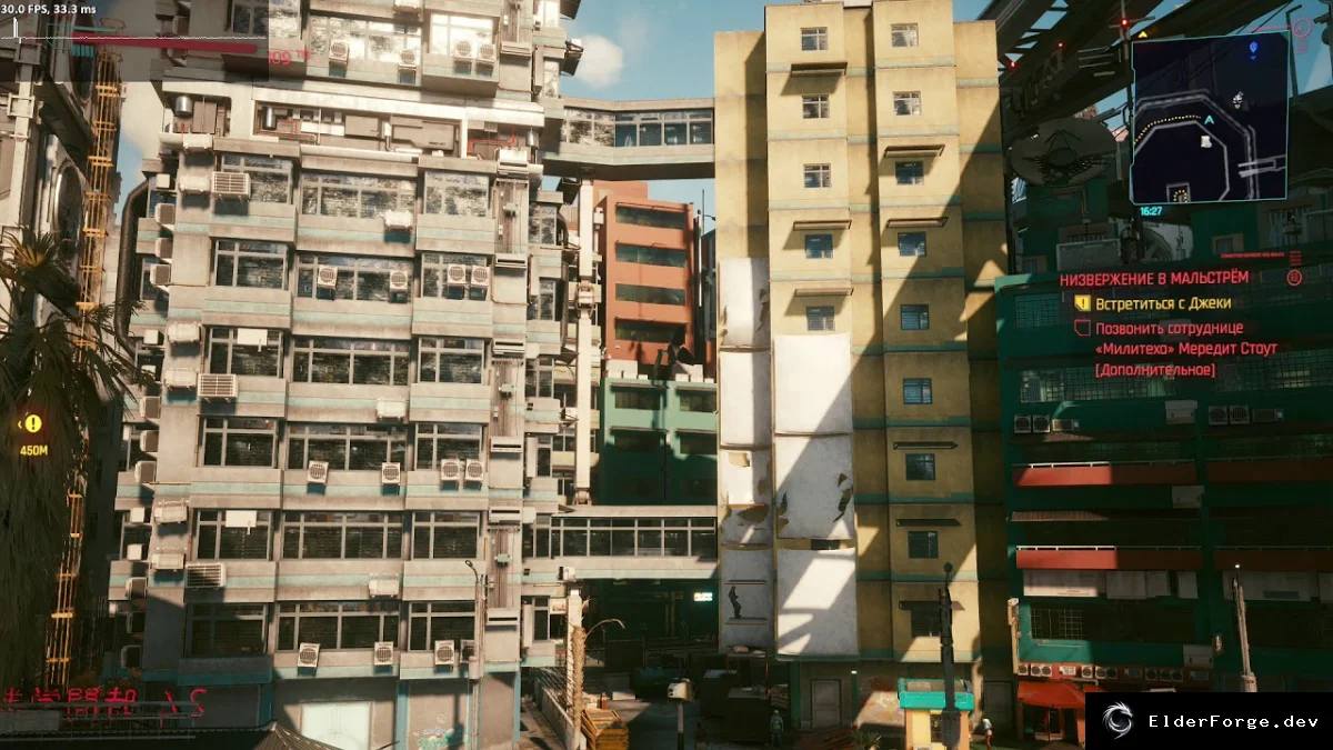 Обложка мода: Улучшенные каскадные тени для Cyberpunk 2077 – более чёткие и дальние