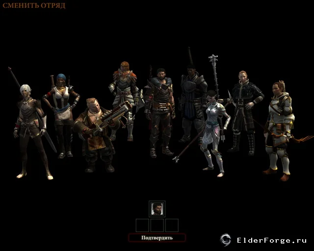 Обложка мода: Unlock Companion Armour — альтернативная броня для спутников в Dragon Age 2
