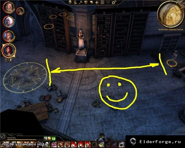 Увеличенная дальность броска гранат в Dragon Age: Origins