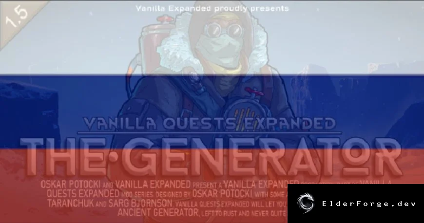 Vanilla Quests Expanded: Generator – русский перевод для RimWorld