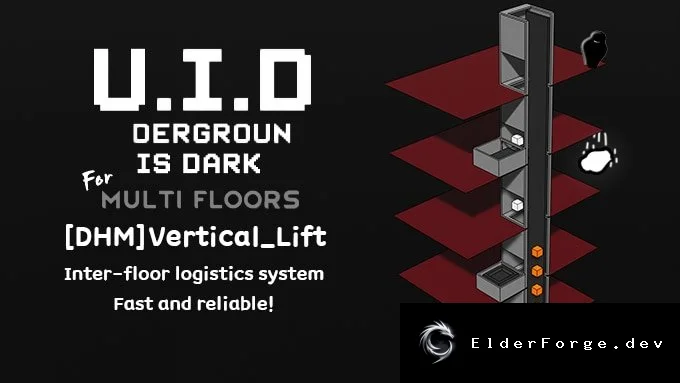 Vertical Lift for MultiFloors – логистический лифт в RimWorld