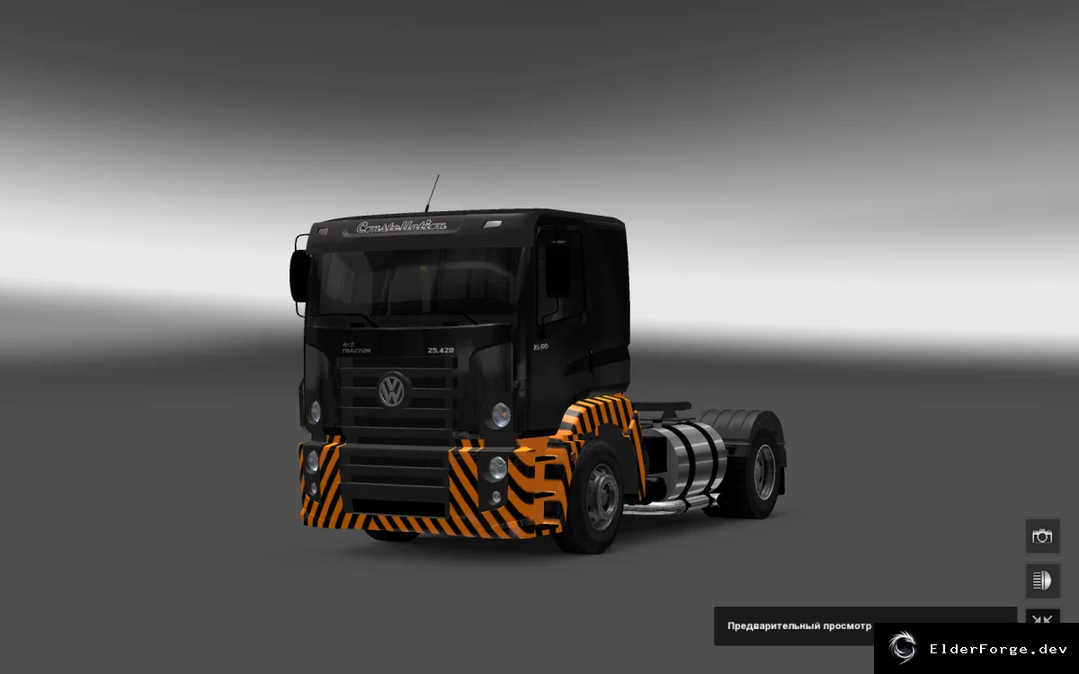 Обложка мода: Volkswagen Constellation для Euro Truck Simulator 2 – патч 1.14: новые шасси, скины и салоны