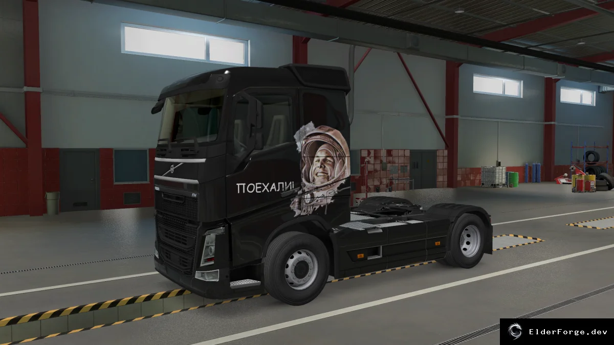 Volvo FH скин для Euro Truck Simulator 2 – все кабины