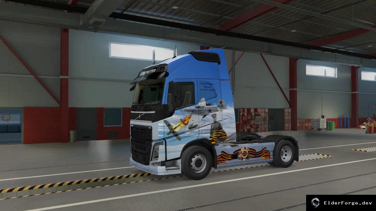 Volvo FH (XL) – скин «Алексей Петрович Маресьев» для Euro Truck Simulator 2